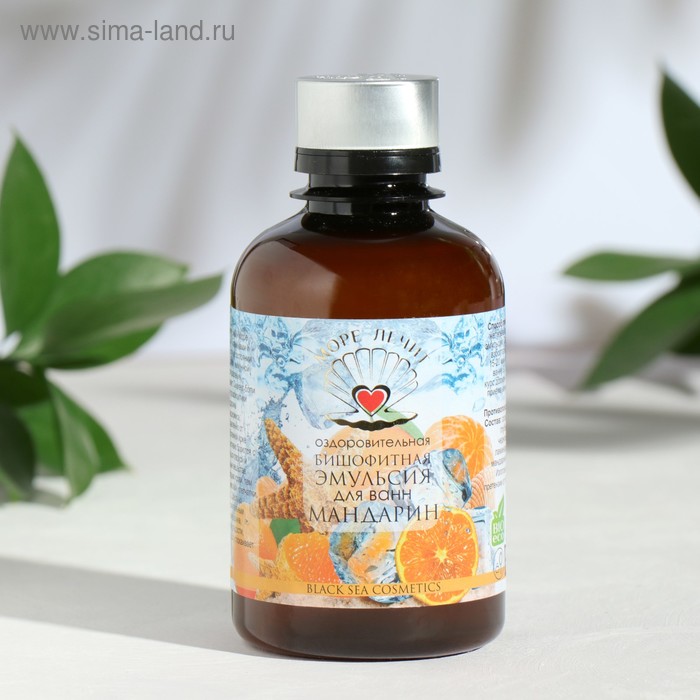 Бишофитная эмульсия «МореЛечит» для ванн, мандарин, 200 мл
Бишофитная эмульсия «МореЛечит» для ванн, мандарин, 200 мл