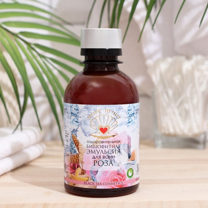 Бишофитная эмульсия МореЛечит для ванн "Роза" 200 мл.
Бишофитная эмульсия МореЛечит для ванн "Роза" 200 мл.
