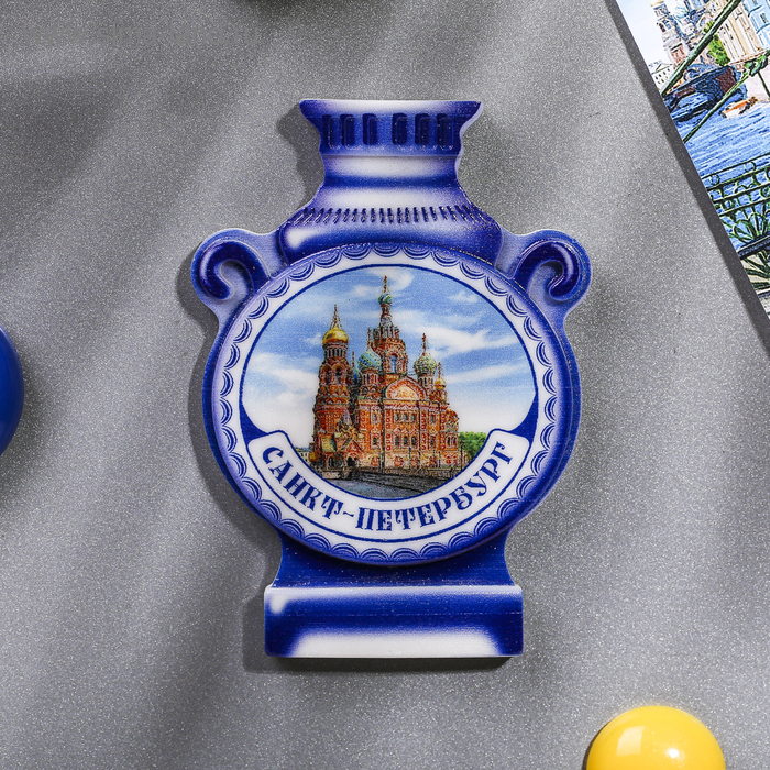 Магнит с самоваром «Санкт-Петербург. Спас-на-Крови»
Магнит с самоваром «Санкт-Петербург. Спас-на-Крови»