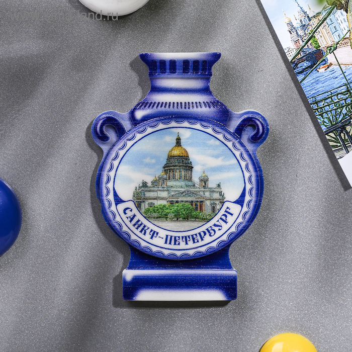 Магнит с самоваром «Санкт-Петербург. Исаакиевский собор»
Магнит с самоваром «Санкт-Петербург. Исаакиевский собор»
