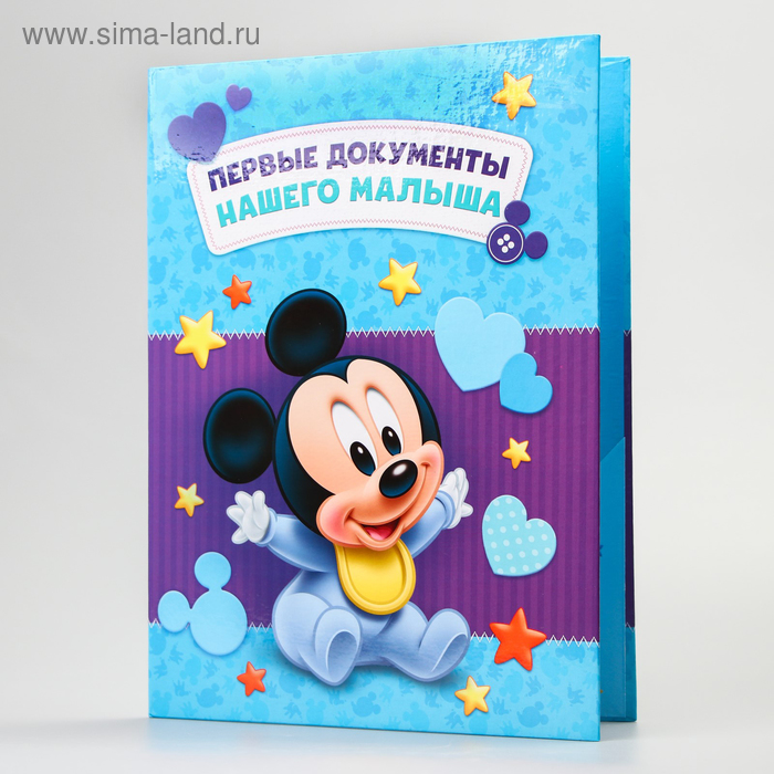 Папка для документов с уголками "Первые документы нашего малыша", Микки Маус 
Папка для документов с уголками "Первые документы нашего малыша", Микки Маус