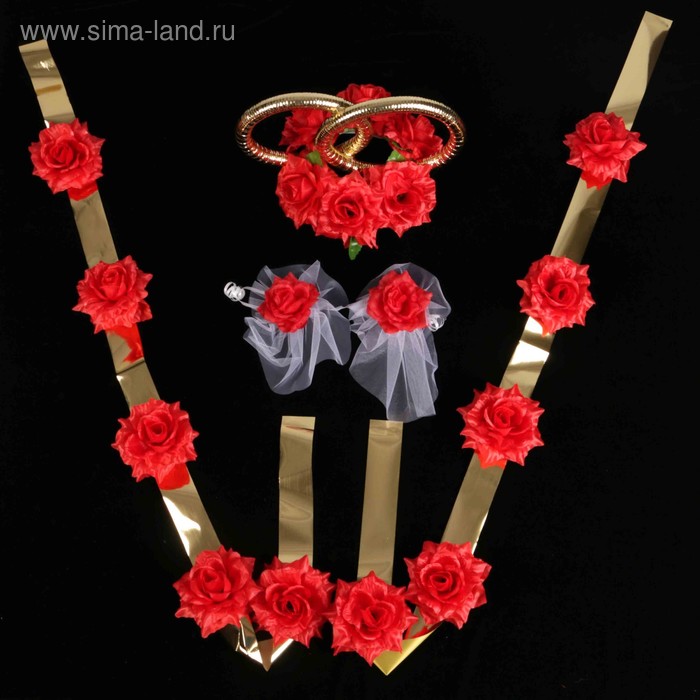 Комплект на авто "Эконом-1", красный
Комплект на авто "Эконом-1", красный