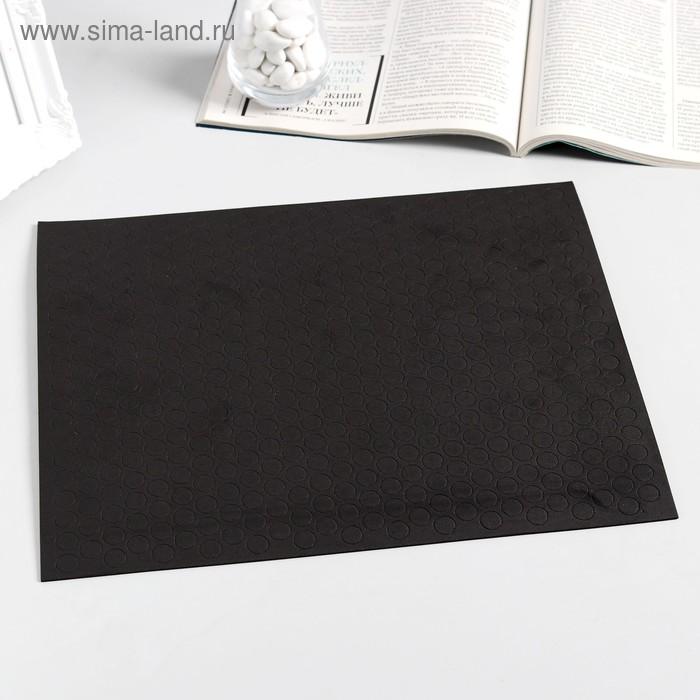 Клейкая лента односторонняя "Круглый серый" диаметр 1 см на листе 494 шт 29,5х25 см
Клейкая лента односторонняя "Круглый серый" диаметр 1 см на листе 494 шт 29,5х25 см