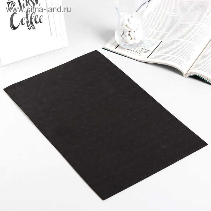 Клейкая лента односторонняя "Круглый чёрный" диаметр 1,5 см на листе 228 шт 33,5х21 см
Клейкая лента односторонняя "Круглый чёрный" диаметр 1,5 см на листе 228 шт 33,5х21 см