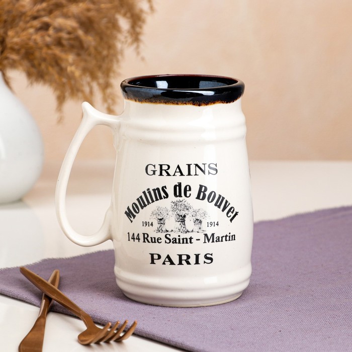 Бокал для пива "Moulins de Bouvel", пузатый, белый, 0.6 л, микс 
Бокал для пива "Moulins de Bouvel", пузатый, белый, 0.6 л, микс