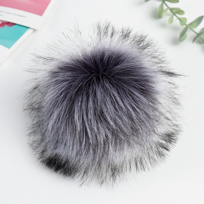 Помпон искусственный мех песец 14см (антрацит)
Помпон искусственный мех песец 14см (антрацит)