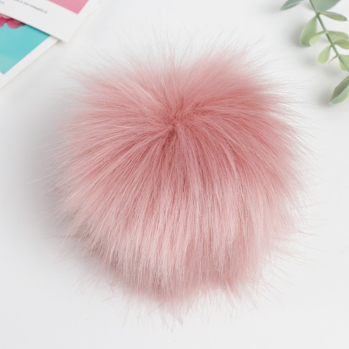 Помпон искусственный мех песец 14см (пыльная роза)
Помпон искусственный мех песец 14см (пыльная роза)