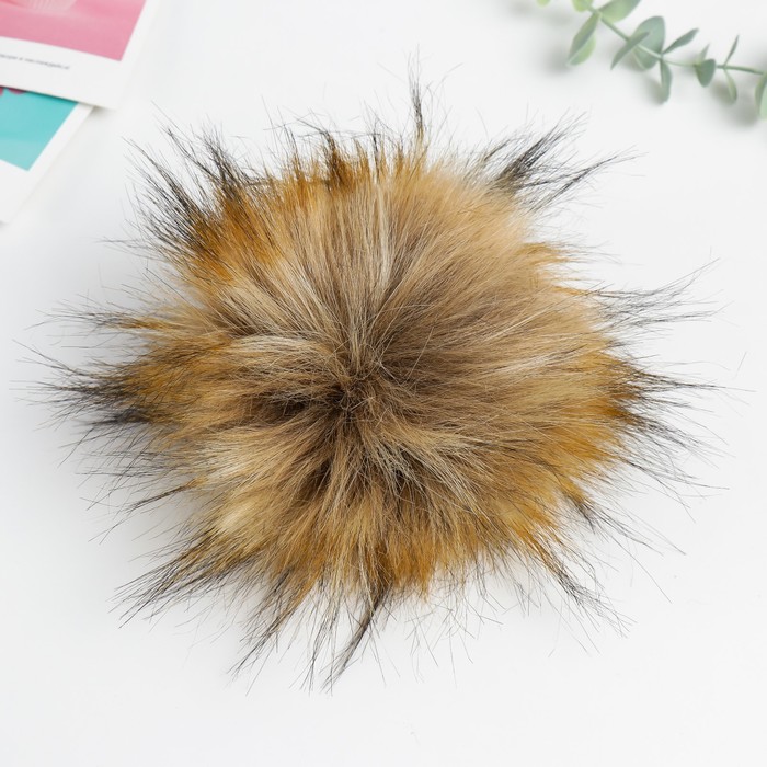 Помпон искусственный мех песец 14см (енот)
Помпон искусственный мех песец 14см (енот)