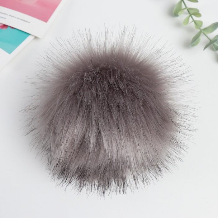 Помпон искусственный мех песец 14см (т. серый)
Помпон искусственный мех песец 14см (т. серый)