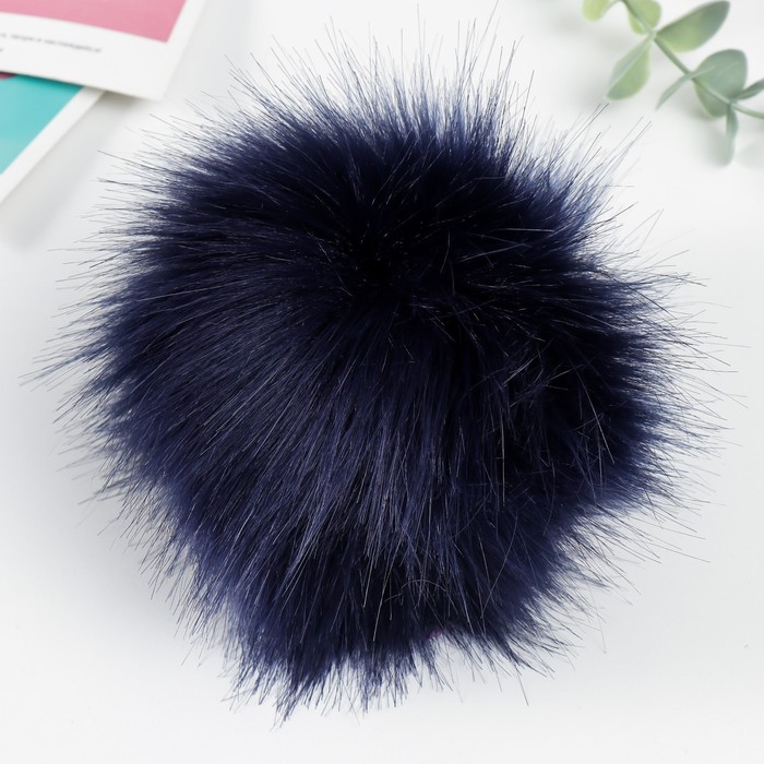 Помпон искусственный мех песец 14см (т.синий)
Помпон искусственный мех песец 14см (т.синий)