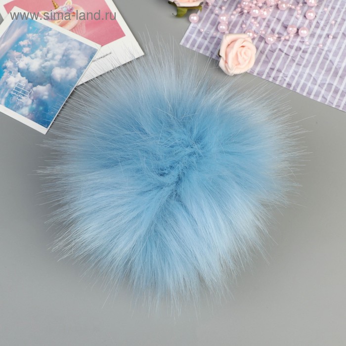 Помпон искусственный мех песец 14см (голубой)
Помпон искусственный мех песец 14см (голубой)