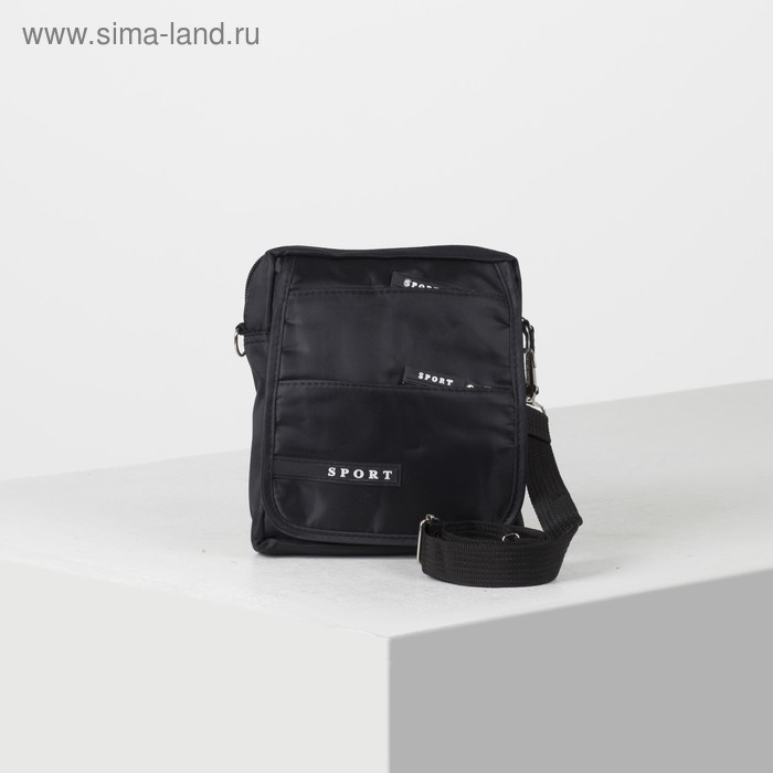 фото Сумка поясная, отдел на молнии, 3 наружных кармана, регулируемый ремень, цвет чёрный