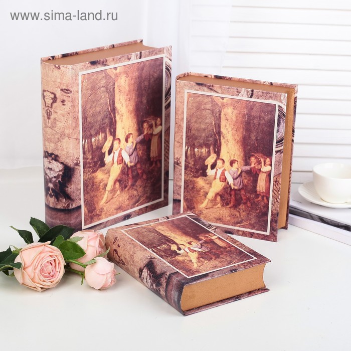 Набор коробок 3 в 1, книга, 21,8 х 16,3 х 5,2 - 28,8 х 23,5 х 7,2 см
Набор коробок 3 в 1, книга, 21,8 х 16,3 х 5,2 - 28,8 х 23,5 х 7,2 см