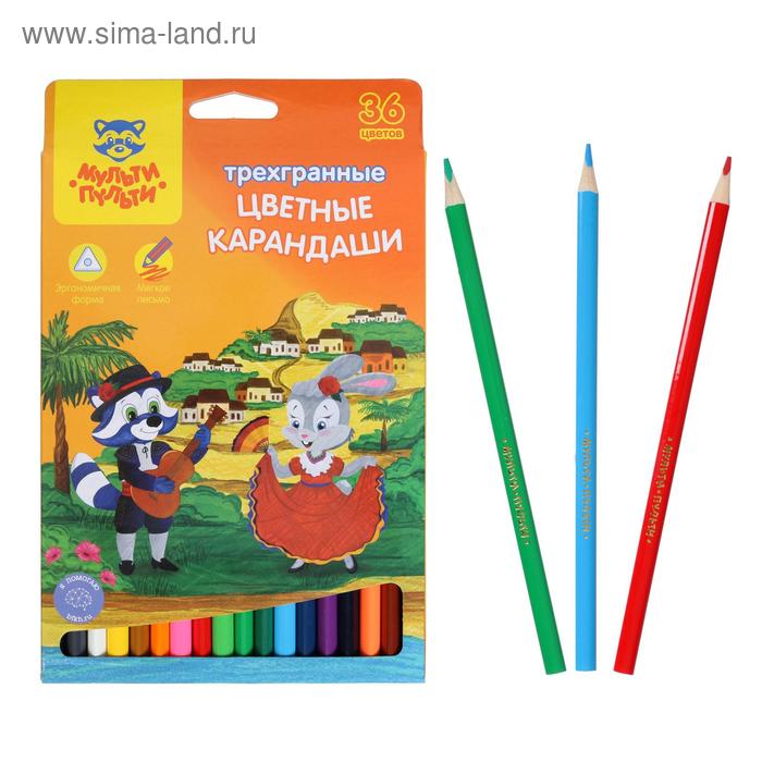 Карандаши цветные 36 цветов Мульти-Пульти «Енот в Испании»
Карандаши цветные 36 цветов Мульти-Пульти «Енот в Испании»