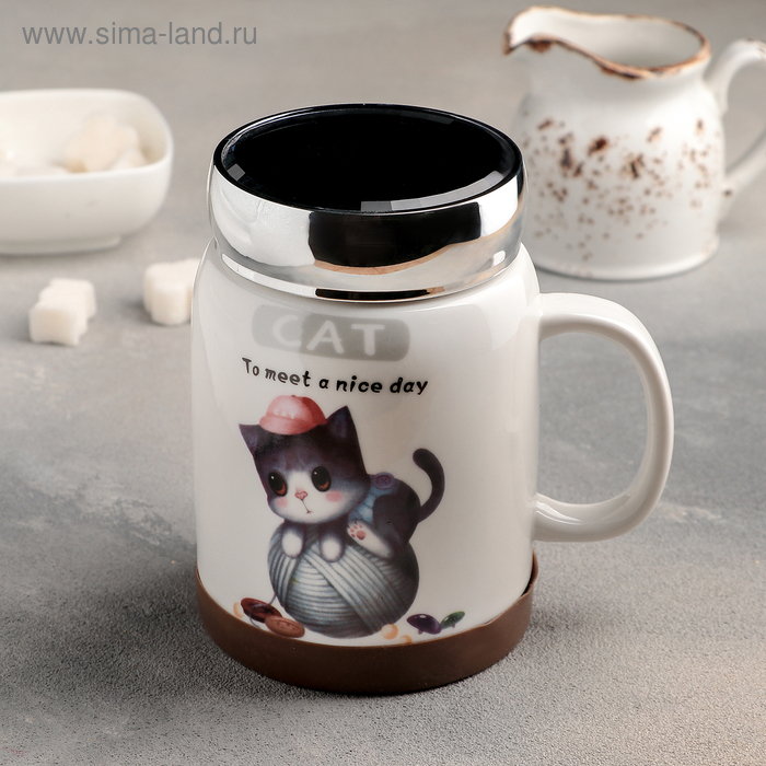 Кружка с зеркальной крышкой «Котики», 500 мл, цвет МИКС
Кружка с зеркальной крышкой «Котики», 500 мл, цвет МИКС