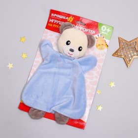 Игрушка для новорождённых «Мишка»
Игрушка для новорождённых «Мишка»