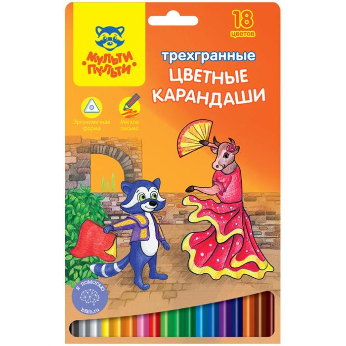 Карандаши 18 цветов Мульти-Пульти, "Енот в Испании", трехгранные, картонная упаковка, европодвес
Карандаши 18 цветов Мульти-Пульти, "Енот в Испании", трехгранные, картонная упаковка, европодвес