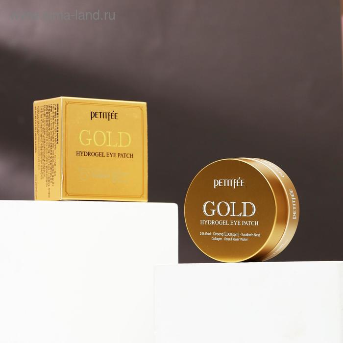 Гидрогелевые патчи Petitfee, с 24-каратным коллоидным золотом, 60 шт.
Гидрогелевые патчи Petitfee, с 24-каратным коллоидным золотом, 60 шт.