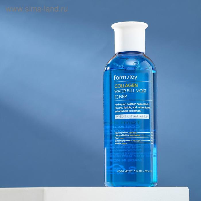 Увлажняющий тонер Farmstay, с коллагеном, 200 мл
Увлажняющий тонер Farmstay, с коллагеном, 200 мл