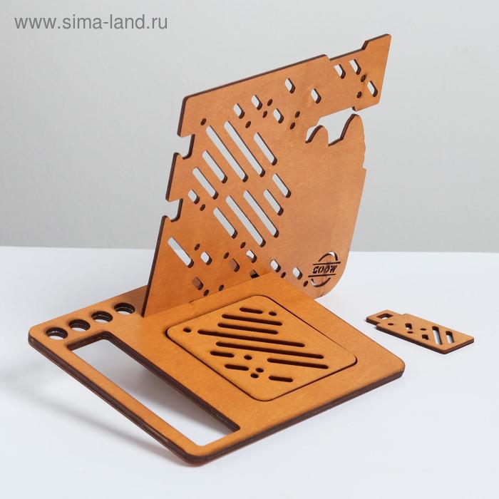 Органайзер составной «Волк»
Органайзер составной «Волк»