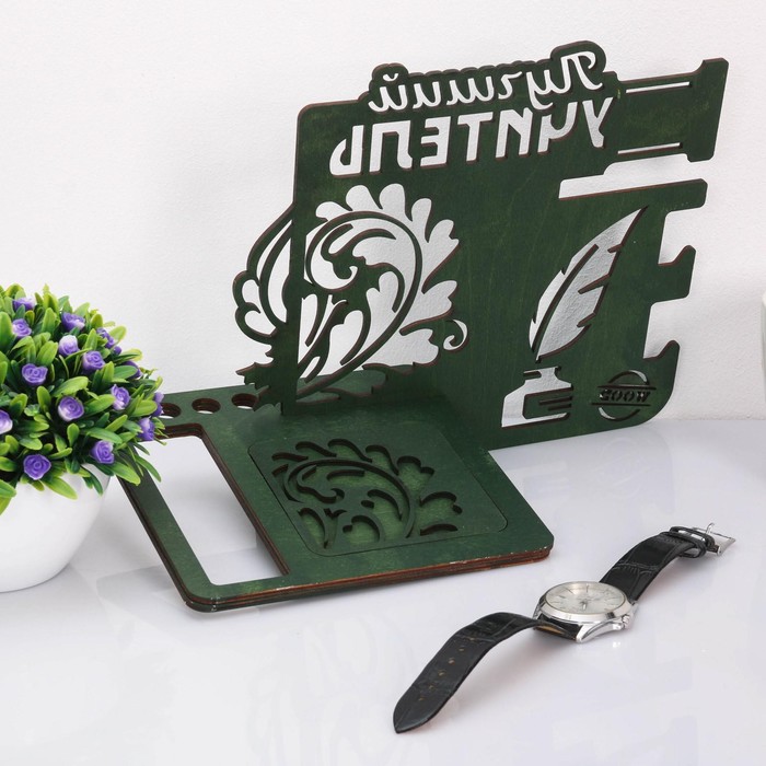 фото Органайзер составной «лучший учитель»