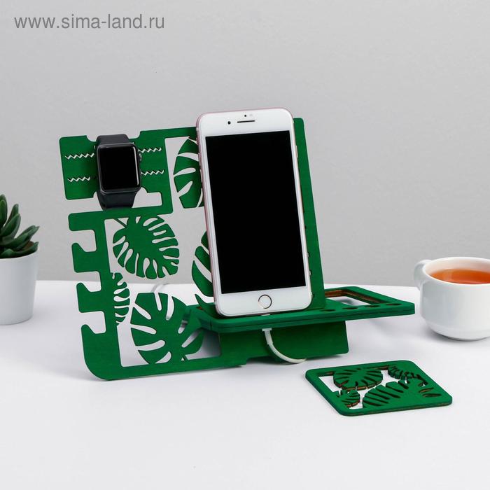 фото Органайзер составной «зеленый лист»