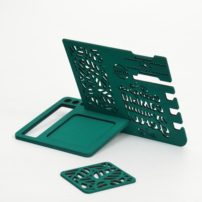 фото Органайзер составной «самый лучший день»