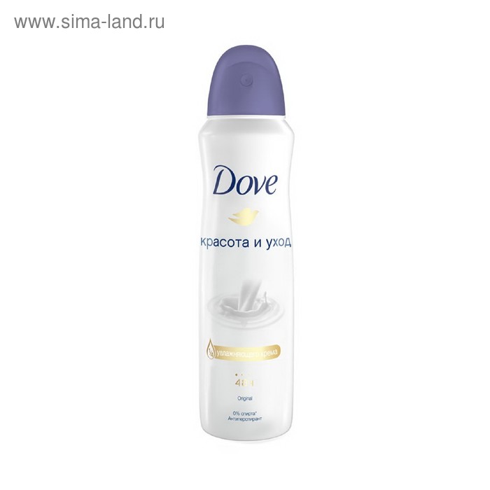 Антиперспирант Dove Original «Витамин E и F», аэрозоль, 150 мл
Антиперспирант Dove Original «Витамин E и F», аэрозоль, 150 мл
