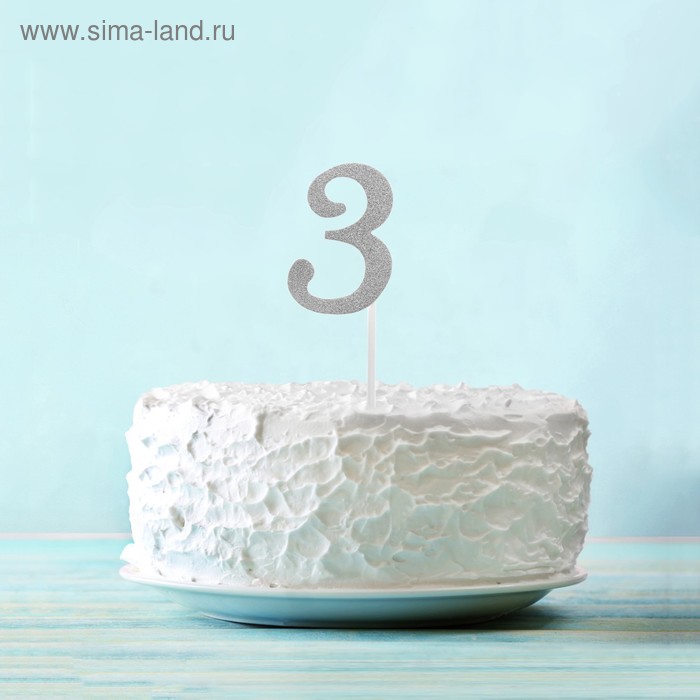 Топпер «3», набор 6 шт., цвет серебряный
Топпер «3», набор 6 шт., цвет серебряный
