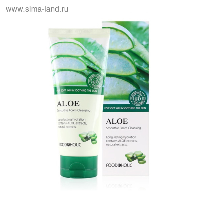 Пенка для умывания FoodaHolic с экстрактом алоэ, 180 мл
Пенка для умывания FoodaHolic с экстрактом алоэ, 180 мл