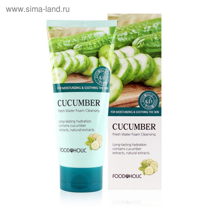 Пенка для умывания FoodaHolic с экстрактом огурца, 180 мл
Пенка для умывания FoodaHolic с экстрактом огурца, 180 мл