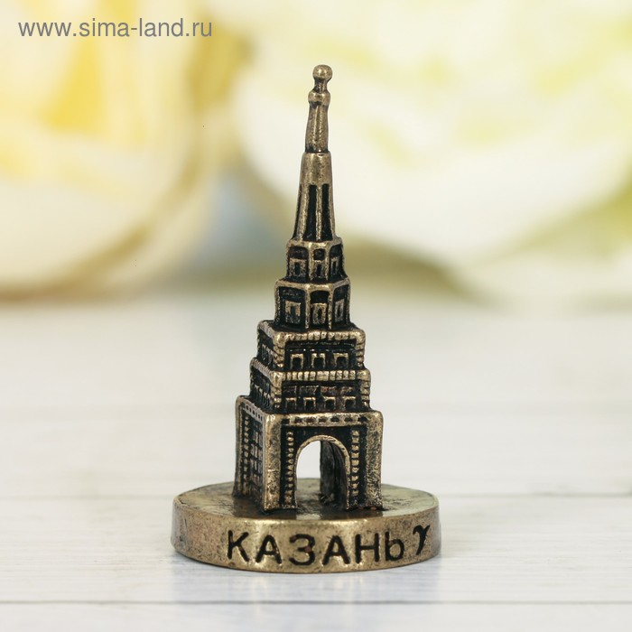 Фигурка сувенирная «Казань. Башня Сююмбике», металл
Фигурка сувенирная «Казань. Башня Сююмбике», металл