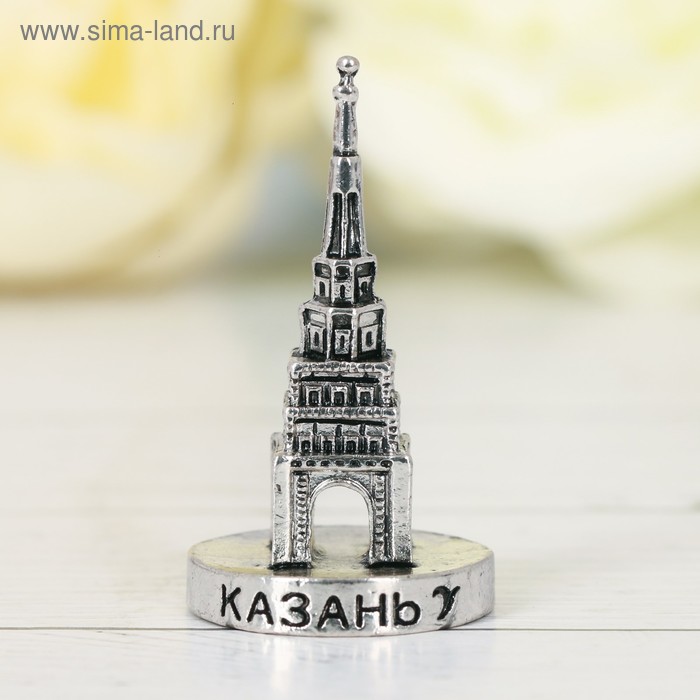 Фигурка сувенирная «Казань. Башня Сююмбике», металл
Фигурка сувенирная «Казань. Башня Сююмбике», металл