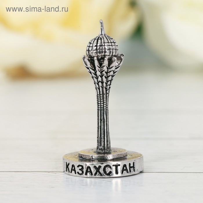 Фигурка «Казахстан. Байтерек», под черненое серебро
Фигурка «Казахстан. Байтерек», под черненое серебро