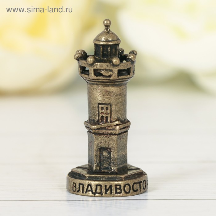 Фигурка «Владивосток. Маяк»
Фигурка «Владивосток. Маяк»