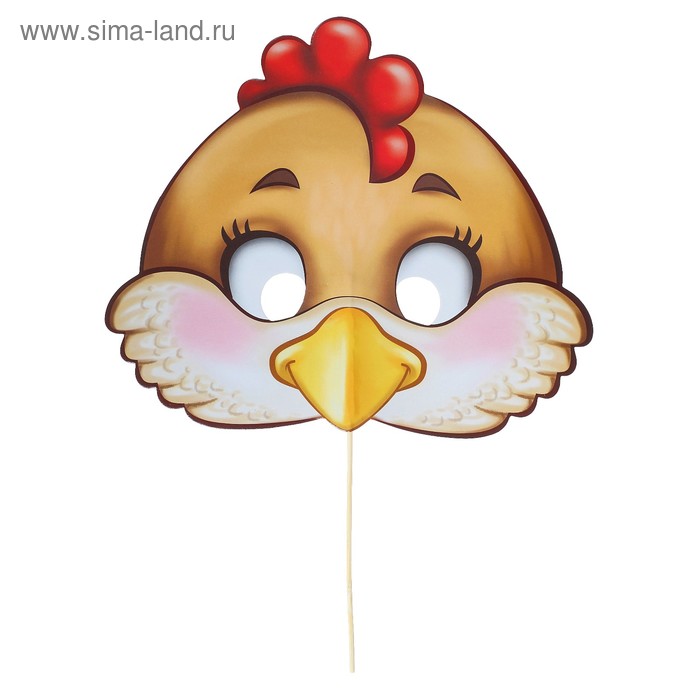 Фотобутафория «Курочка», маска на палочке
Фотобутафория «Курочка», маска на палочке