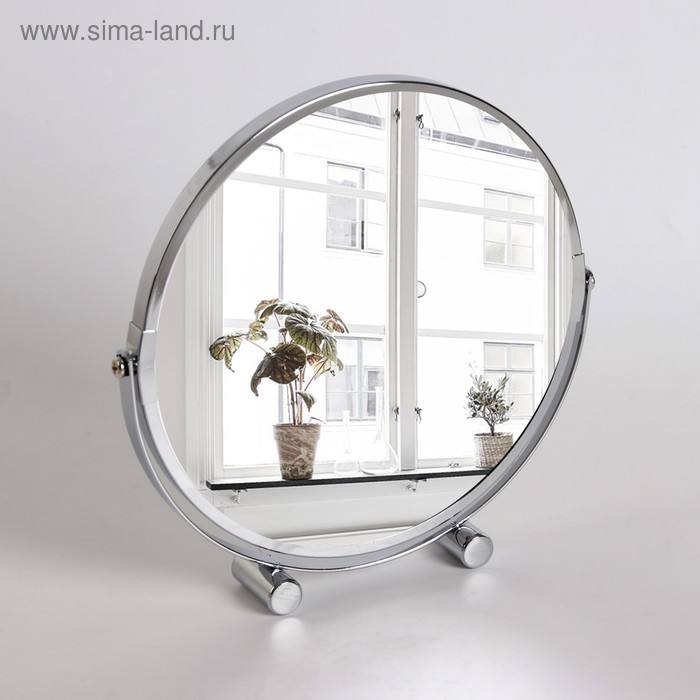 Зеркало в подарочной упаковке, двустороннее, с увеличением, d зеркальной поверхности 19 см, цвет серебристый
Зеркало в подарочной упаковке, двустороннее, с увеличением, d зеркальной поверхности 19 см, цвет серебристый