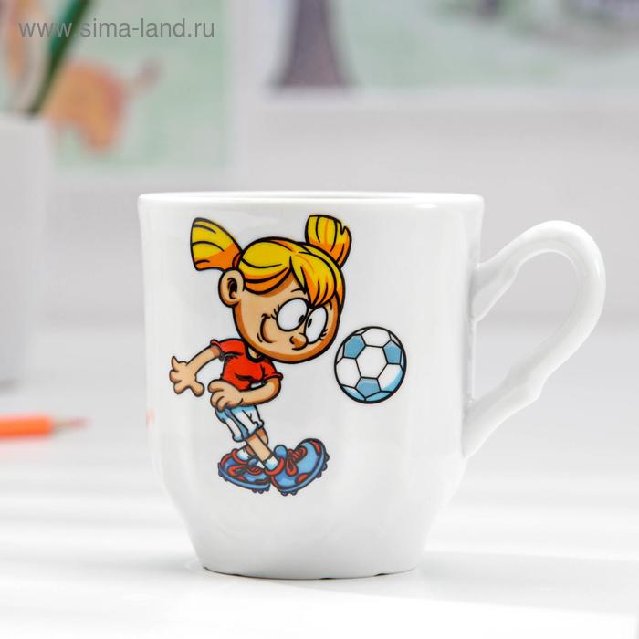Кружка «Юные футболисты», 220 мл, МИКС
Кружка «Юные футболисты», 220 мл, МИКС