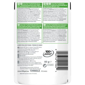 Влажный корм Hill's Cat senior youthful vitality для кошек с 7 лет, курица, пуч, 85 г
Влажный корм Hill's Cat senior youthful vitality для кошек с 7 лет, курица, пуч, 85 г