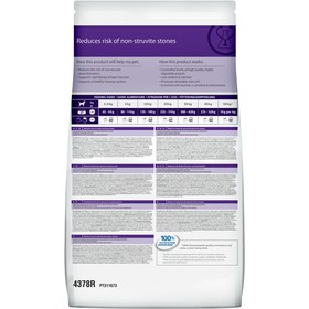 Сухой корм Hill's PD u/d Urinary Care для собак, при хронической болезни почек, 5 кг
Сухой корм Hill's PD u/d Urinary Care для собак, при хронической болезни почек, 5 кг
