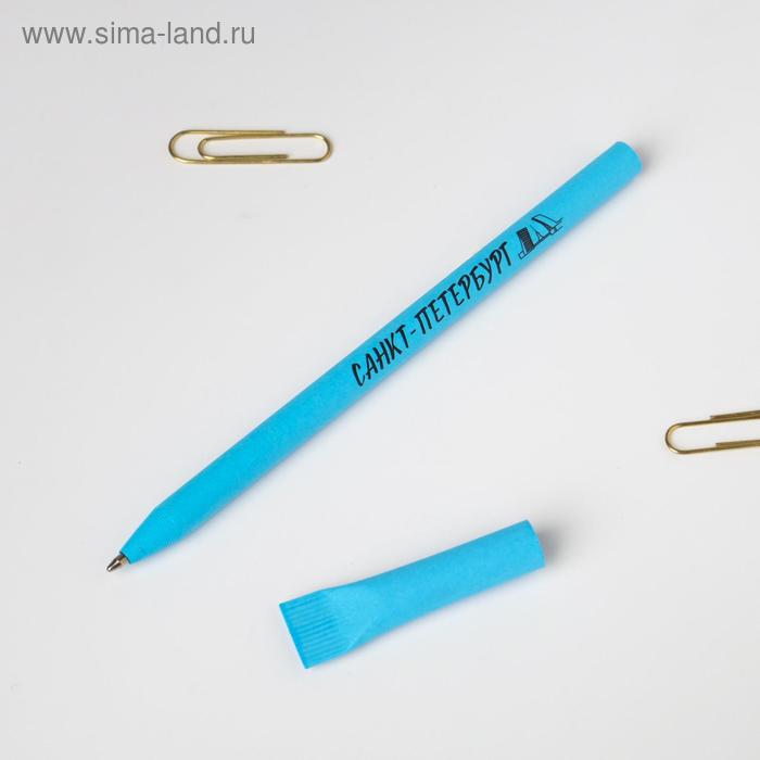 Ручка сувенирная «Санкт-Петербург» 
Ручка сувенирная «Санкт-Петербург»