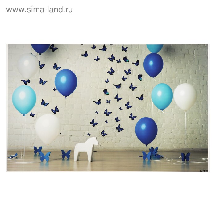 Фотофон винил "Праздничные воздушные шары и бабочки" стена+пол 80х125 см
Фотофон винил "Праздничные воздушные шары и бабочки" стена+пол 80х125 см