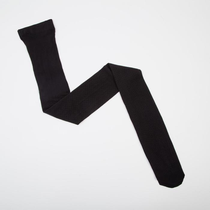 Колготки детские Рете цвет чёрный, рост 152-164 (12-13 лет)
Колготки детские Рете цвет чёрный, рост 152-164 (12-13 лет)