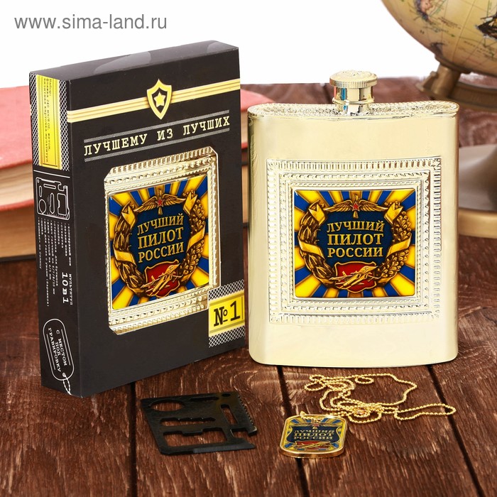 Набор "Лучший пилот России", фляжка 240 мл, нож-кредитка 10 в 1, жетон
Набор "Лучший пилот России", фляжка 240 мл, нож-кредитка 10 в 1, жетон