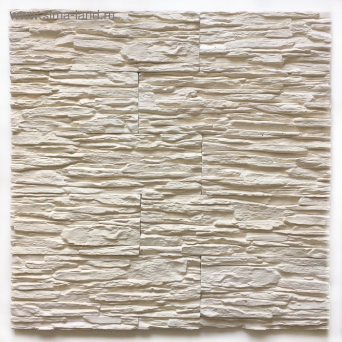 Декоративный камень Сланец Каскад (40шт в наборе), слоновая кость, 1м2
Декоративный камень Сланец Каскад (40шт в наборе), слоновая кость, 1м2