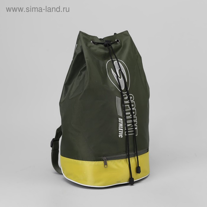 Рюкзак молодёжный-торба, отдел на шнурке, цвет хаки/жёлтый
Рюкзак молодёжный-торба, отдел на шнурке, цвет хаки/жёлтый