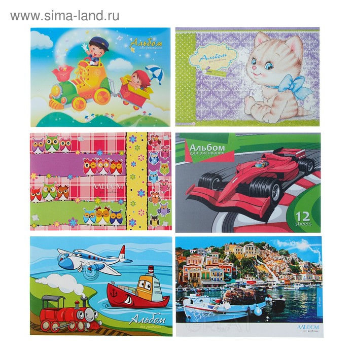 Альбом для рисования А4, 12 листов на скрепке "Офсет №1", обложка мелованный картон, блок 100 г/м2, МИКС
Альбом для рисования А4, 12 листов на скрепке "Офсет №1", обложка мелованный картон, блок 100 г/м2, МИКС