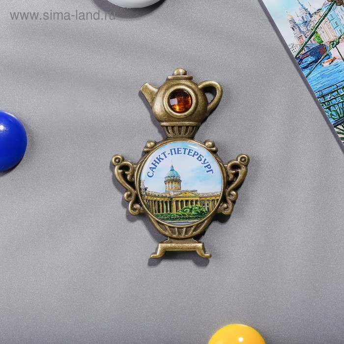 Магнит в форме самовара «Санкт-Петербург. Казанский собор»
Магнит в форме самовара «Санкт-Петербург. Казанский собор»