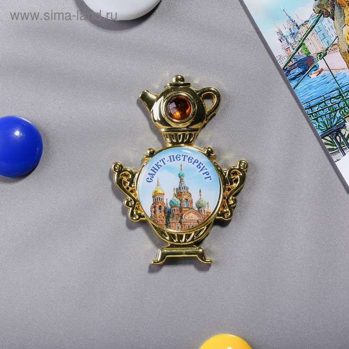 Магнит «Санкт-Петербург. Спас-на-Крови»
Магнит «Санкт-Петербург. Спас-на-Крови»