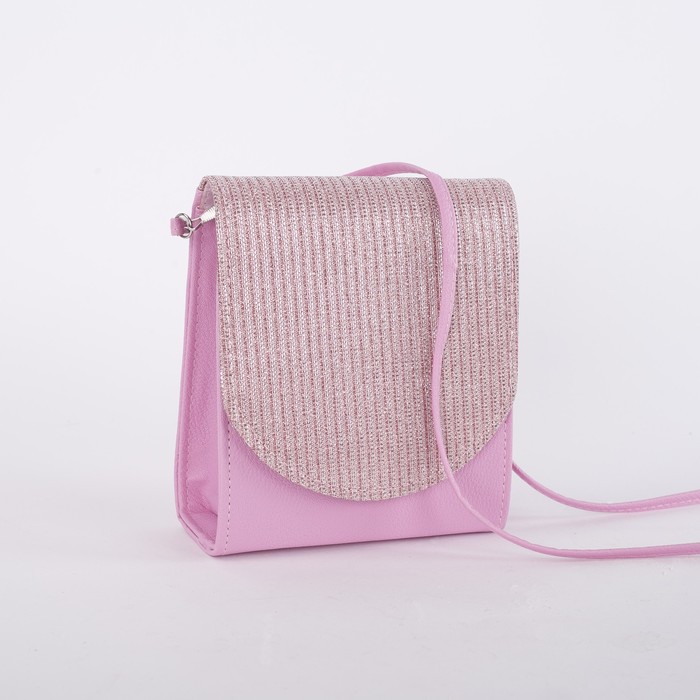 Сумка женская, отдел на магните, длинный ремень, цвет розовый
Сумка женская, отдел на магните, длинный ремень, цвет розовый